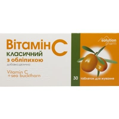Вітамін С Solution Pharm класичний з обліпихою таблетки №30
