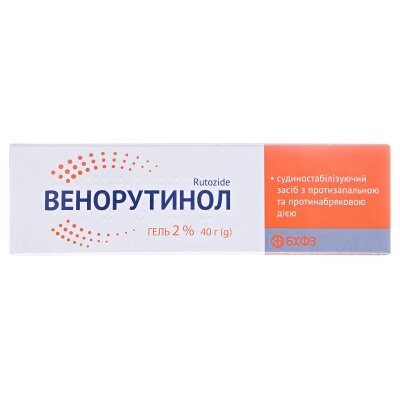 Венорутинол гель 2 % по 40 г у тубах