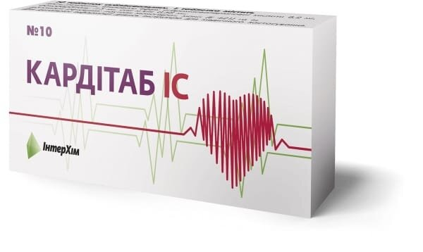 Кардітаб IC таблетки сублінгв. №10