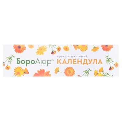 БороАюр Календула крем антисептичний по 25 г+10 г у тубі
