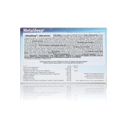 МетаСліп Metagenics MetaSleep таблетки №30