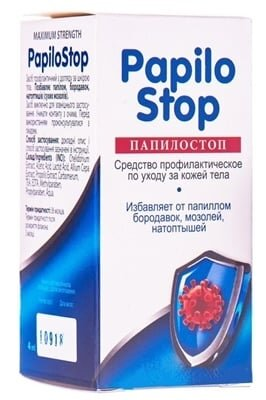 ПапілоСтоп (PapiloStop) розчин по 4 мл