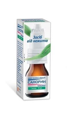 Санорин краплі наз., емульс. 1 мг/мл по 10 мл у флак. з криш.-крап.