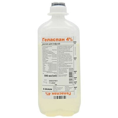 Геласпан 4% розчин д/інф. по 500 мл №10 у флак. поліет.