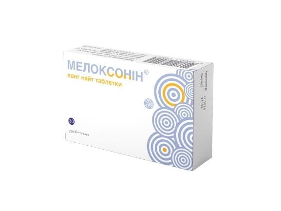 Мелоксонін лонг найт таблетки №30