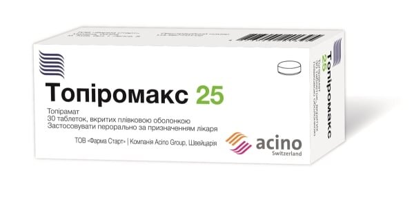 Топіромакс 25 таблетки, в/плів. обол. по 25 мг №30 (10х3)