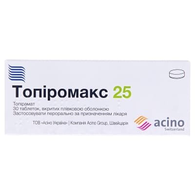 Топіромакс 25 таблетки, в/плів. обол. по 25 мг №30 (10х3)