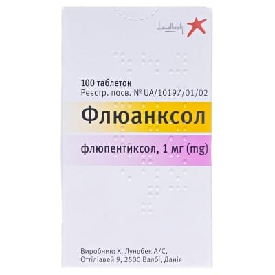 Флюанксол таблетки, в/плів. обол. по 1 мг №100 у конт.