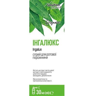 Інгалюкс Solution pharm спрей д/рот. порожнини по 30 мл у флак.
