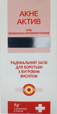 Акне Актив гель для лікування вугрової висипки, 50 мл
