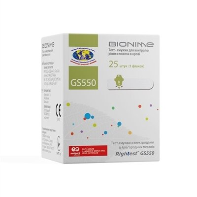 Тест-смужки Bionime Rightest GS550 для глюкометра, 25 штук