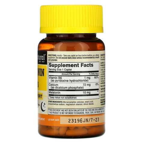 Мелатонін 10 мг Mason Natural Melatonin, 60 таблеток