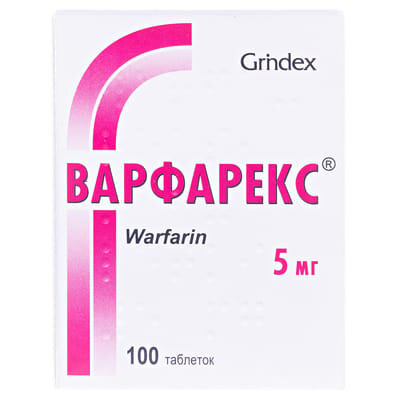 Варфарекс таблетки по 5 мг №100 у конт.