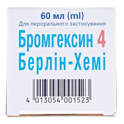Бромгексин 4 Берлін-Хемі розчин ор. 4 мг/5 мл по 60 мл у флак.