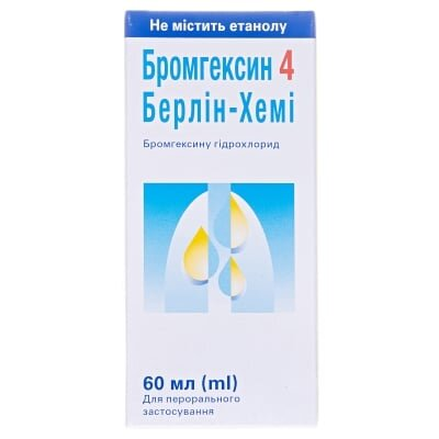 Бромгексин 4 Берлін-Хемі розчин ор. 4 мг/5 мл по 60 мл у флак.