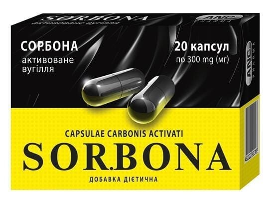 СОР.БОНА активоване вугілля капсули по 300 мг №20