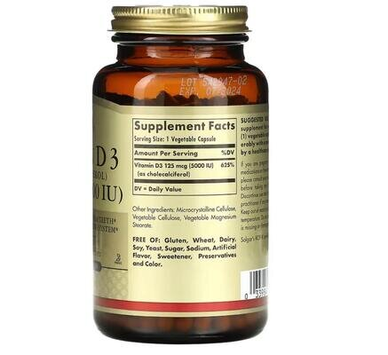 Вітамін Д3 Solgar Vitamin D3 (Cholecalciferol) 125 мкг (5000 МО) вег. капсули №240