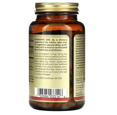Вітамін Д3 Solgar Vitamin D3 (Cholecalciferol) 125 мкг (5000 МО) вег. капсули №240