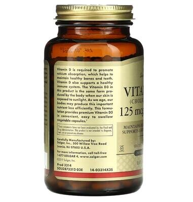 Вітамін Д3 Solgar Vitamin D3 (Cholecalciferol) 125 мкг (5000 МО) вег. капсули №240