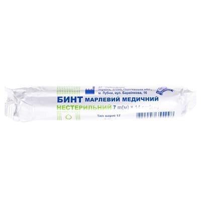 Бинт марлевий нестерильний Лубнифарм медичний 7 м х 14 см