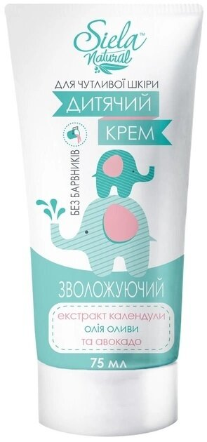 Крем дитячий Siela Natural для чутливої шкіри зволожуючий, 75 мл