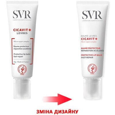 Бальзам для губ SVR Cicavit + захисний, 10 г