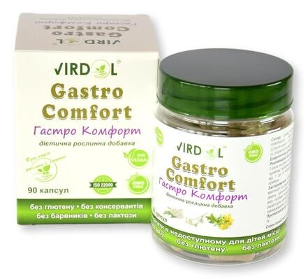 Гастро – Комфорт Virdol Gastro – Comfort капсули 550 мг №90
