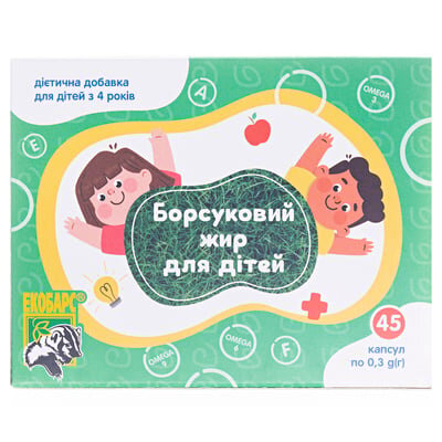 Барсуковий жир для дітей Екобарс капсули №45