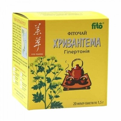 Фіточай Хризантема по 1,5 г №20 у філ.-пак.