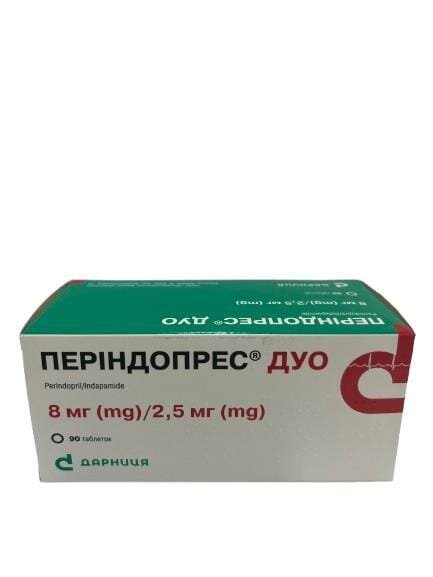 Періндопрес дуо таблетки по 8 мг/2.5 мг №90 (10х9)