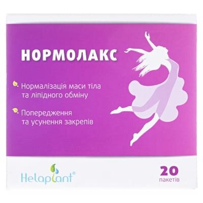 Нормолакс порошок №20 в пак.