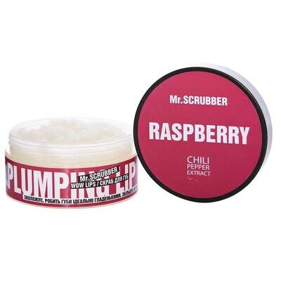 Скраб для губ MR.Scrubber WOW Lips Raspberry, 50 мл