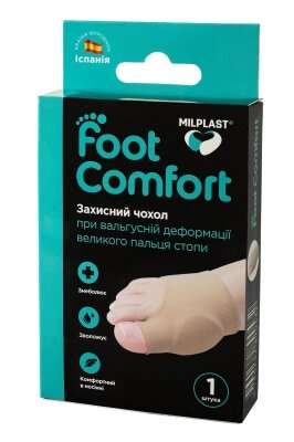 Чохол Milplast Foot Comfort захисний при вальгусній деформації великого пальця стопи, розмір універсальний, 1 штука