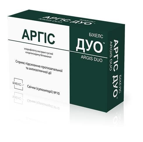 Аргіс Дуо супозиторії по 1,4 г №10