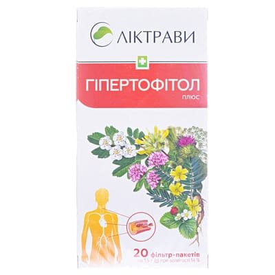 Гіпертофітол Плюс фіточай по 1.5 г №20 у філ.-пак.
