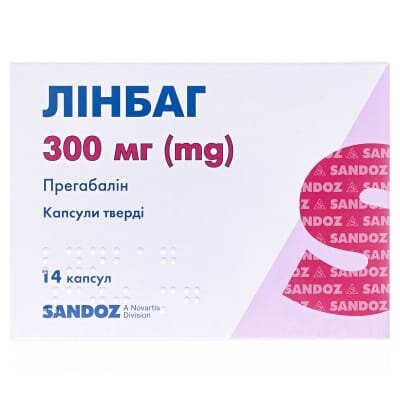 Лінбаг капсули тв. по 300 мг №14 (7х2)