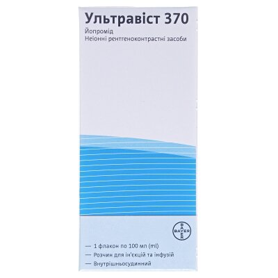 Ультравіст 370 розчин д/ін. та інф. 370 мг/мл по 100 мл №1 у флак.