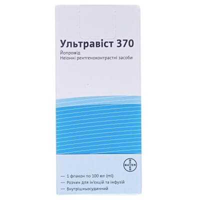 Ультравіст 370 розчин д/ін. та інф. 370 мг/мл по 100 мл №1 у флак.