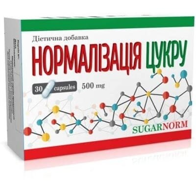 Нормалізація цукру капсули по 500 мг №30