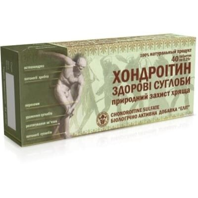 Хондроітин здорові суглоби таблетки №40