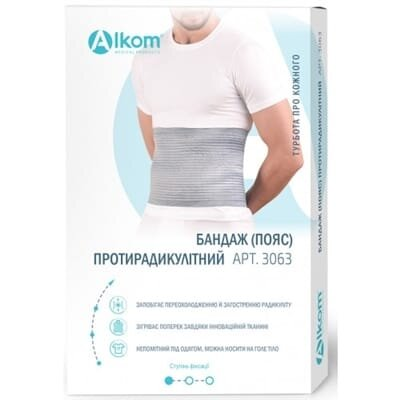 Бандаж поперековий протирадикулітний Алком 3063, колір сірий, розмір 1
