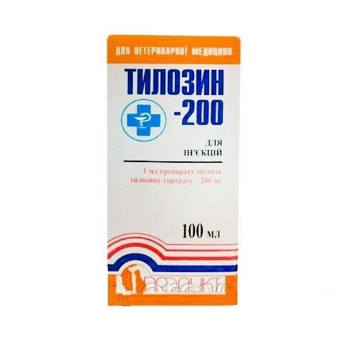 Тилозин 200 (ДЛЯ ТВАРИН) розчин для ін'єкцій, 100 мл