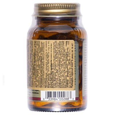 Вітамін К2 Solgar Vitamin K2 (MK-7) 100 мкг вег. капсули №50