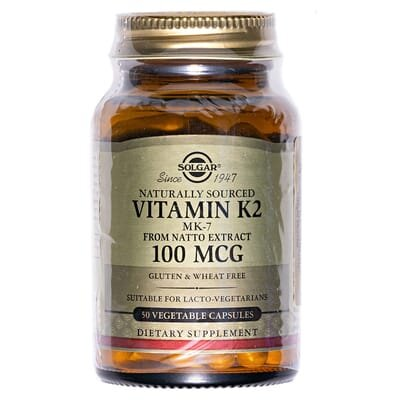 Вітамін К2 Solgar Vitamin K2 (MK-7) 100 мкг вег. капсули №50