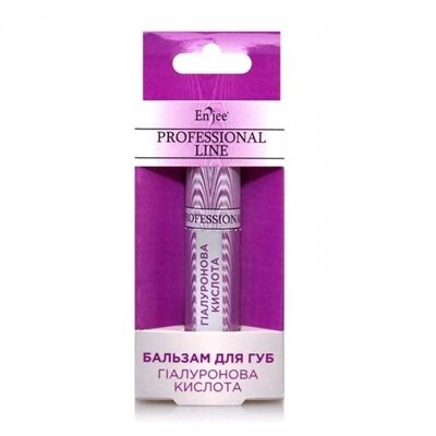 Бальзам для губ Enjee Professional line Гіалуронова кислота, 6 мл