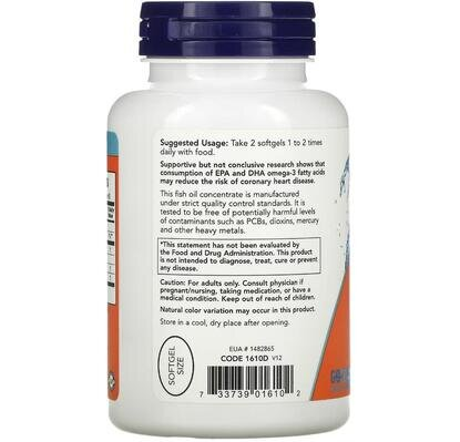 Докозагексаєнова кислота NOW DHA-250 Fish Oil м'які капсули №120
