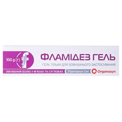 Фламідез гель по 100 г у тубах