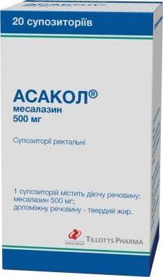 Асакол супозиторії рект. по 500 мг №20 (5х4)