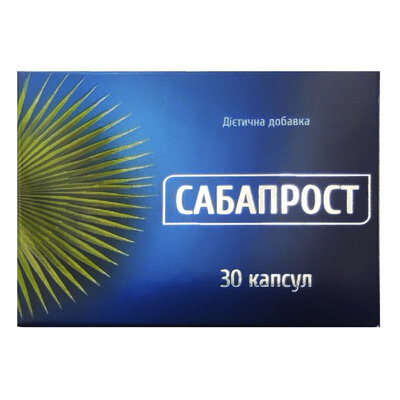 Сабапрост капсули №30