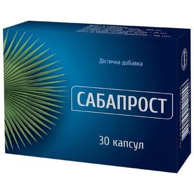 Сабапрост капсули №30